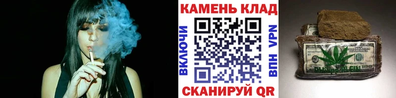 Где продают наркотики Фокино Alpha-PVP  КОКАИН  ГАШИШ  Амфетамин  Бошки Шишки  Мефедрон 