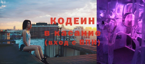хмурый Лабытнанги