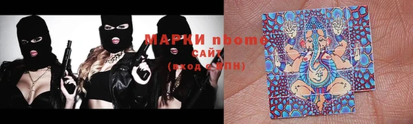 хмурый Лабытнанги