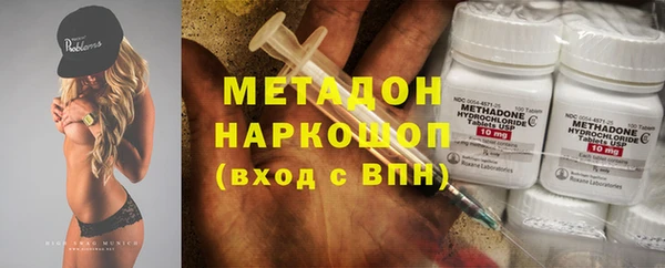 каннабис Ладушкин