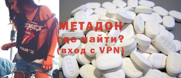 хмурый Лабытнанги