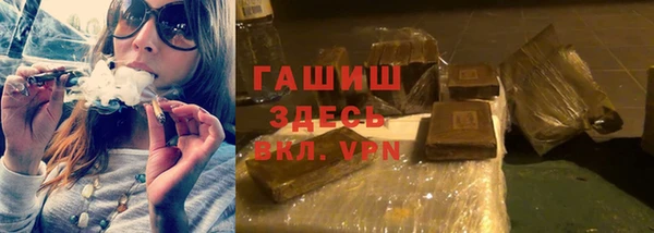 каннабис Ладушкин