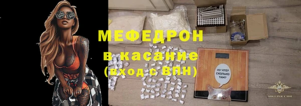 хмурый Лабытнанги