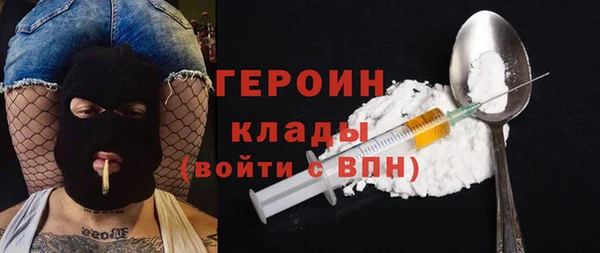 прущие крисы Пестово