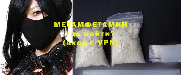 ГАЛЛЮЦИНОГЕННЫЕ ГРИБЫ Кулебаки