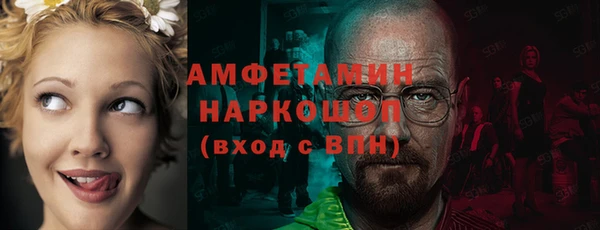 хмурый Лабытнанги