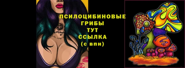 каннабис Ладушкин