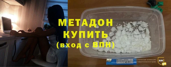 хмурый Лабытнанги