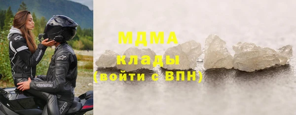 каннабис Ладушкин
