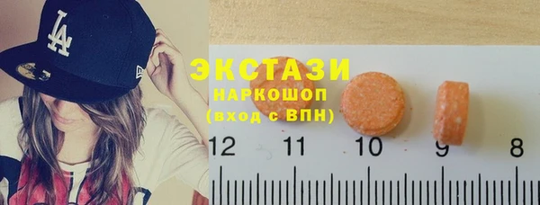 кокаин Тобольск