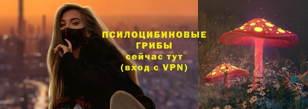 каннабис Ладушкин
