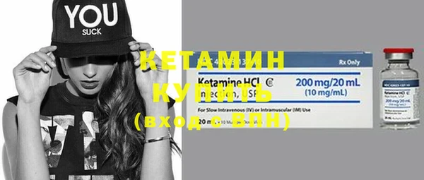 каннабис Ладушкин