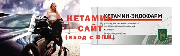 гашик Куйбышев