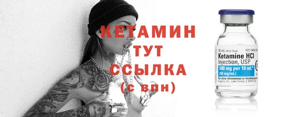 хмурый Лабытнанги