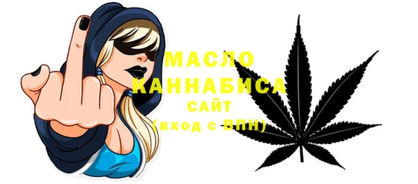 хмурый Лабытнанги