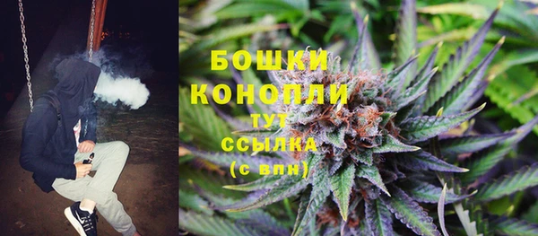 мяу мяу кристалл Кукмор