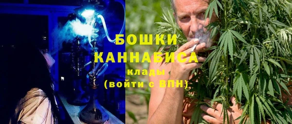кокаин перу Тихорецк
