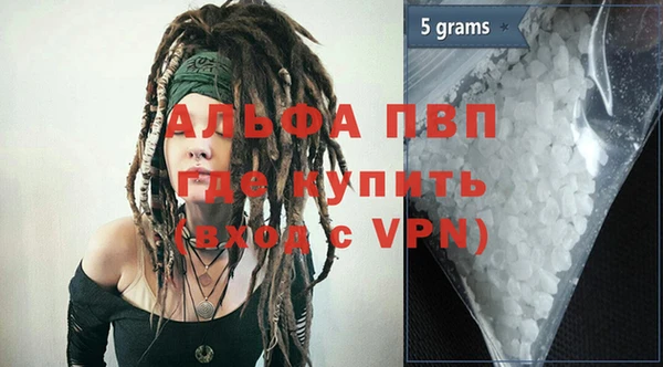 ГАЛЛЮЦИНОГЕННЫЕ ГРИБЫ Кулебаки