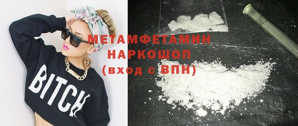 герыч Тихвин