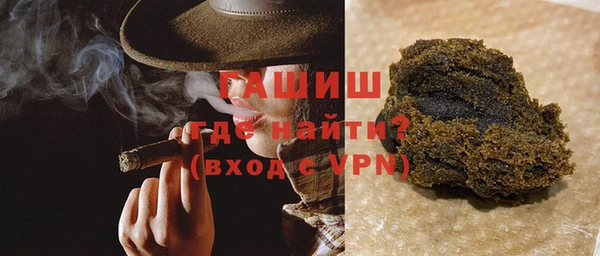 хмурый Лабытнанги