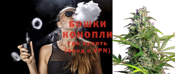 хмурый Лабытнанги