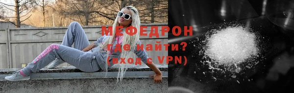 хмурый Лабытнанги