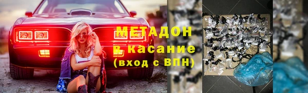 каннабис Ладушкин